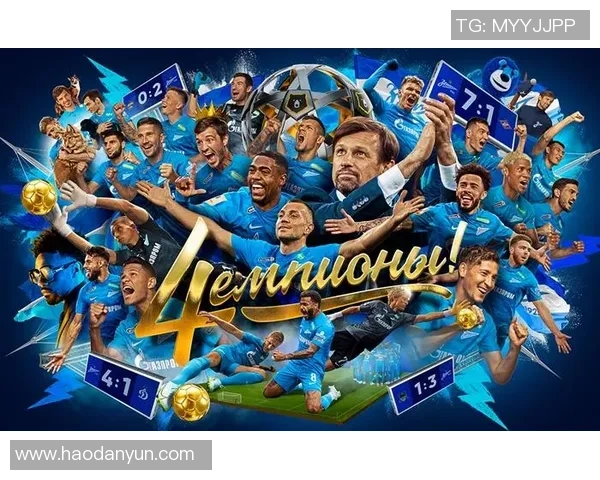 北京足球队荣登足球节奏排行榜第二名引发热议 北京足球队荣登足球节奏排行榜第二名引发热议