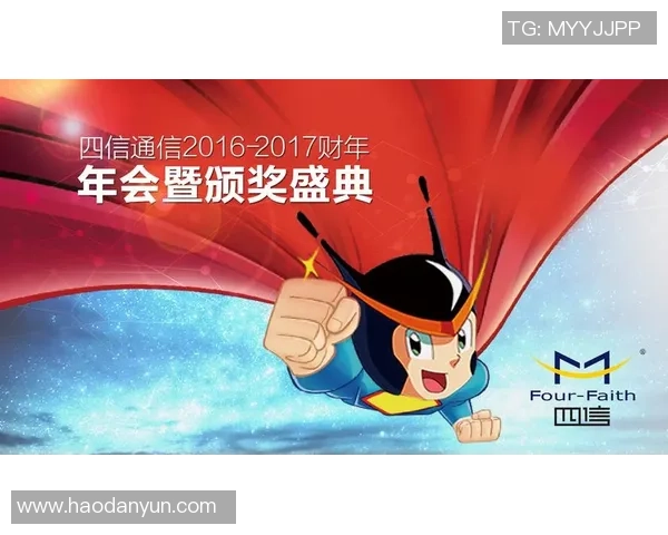 杭州羽毛球队在钻石联赛中的逆袭之路与荣耀时刻全记录 杭州羽毛球队在钻石联赛中的逆袭之路与荣耀时刻全记录