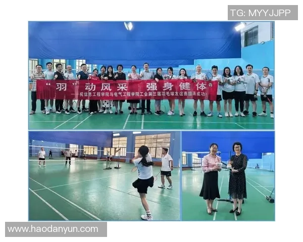 武汉羽毛球队的默契配合与战术探讨:聚焦团队协作的力量与技巧 武汉羽毛球队的默契配合与战术探讨:聚焦团队协作的力量与技巧