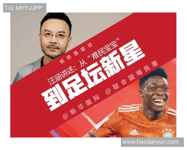 武汉足球明星积极捐款助力抗击疫情展现社会责任感 武汉足球明星积极捐款助力抗击疫情展现社会责任感